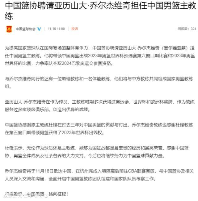 等好不容易缓了过来，再看去时，陆迟墨目光早已从她身上转移，站在人流中客套疏离的和其他人在谈话，季子琪依然挽着他的手，温笑着在和谁打招呼。